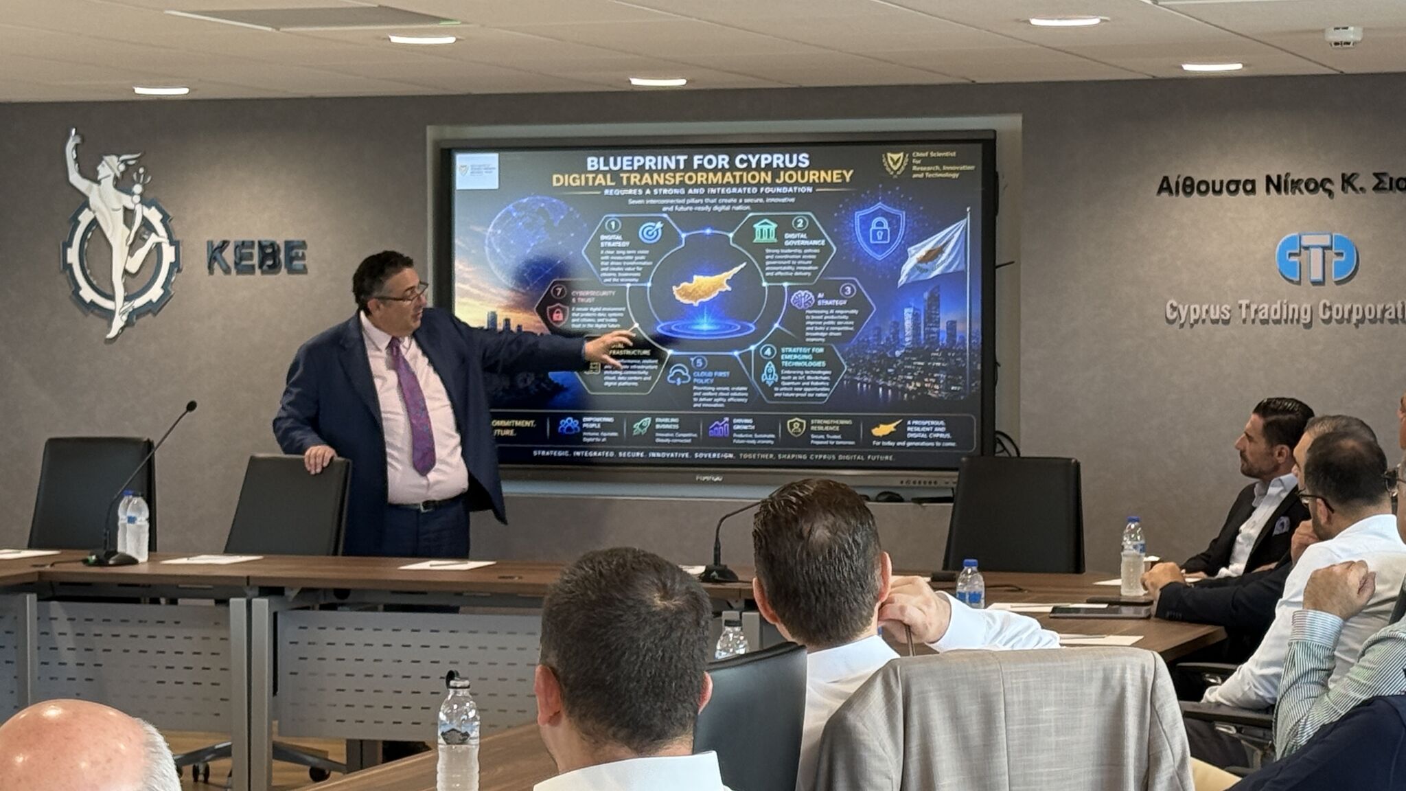 cover AmCham Cyprus hosts talks on national AI strategy