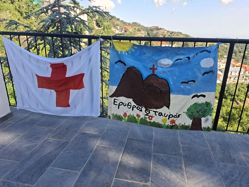Lidl Cyprus continues support for youth through Red Cross summer camp