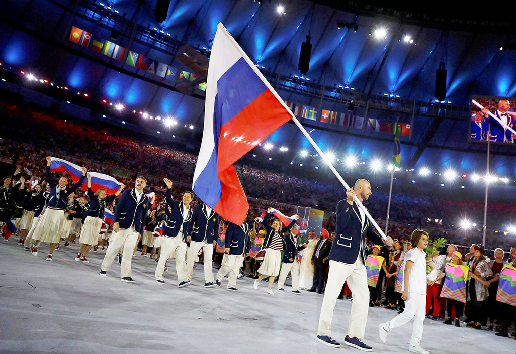cover IOC lifts Russia suspension, athletes to return to international competitions