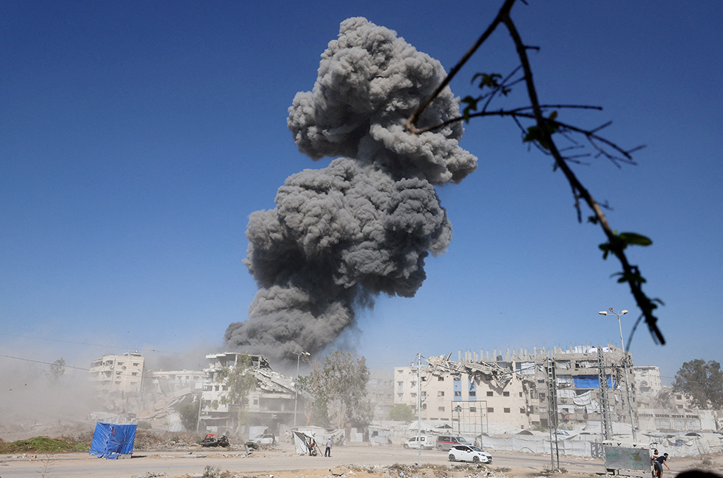 cover EU and partners launch $1 billion scheme to help Gaza recover from war