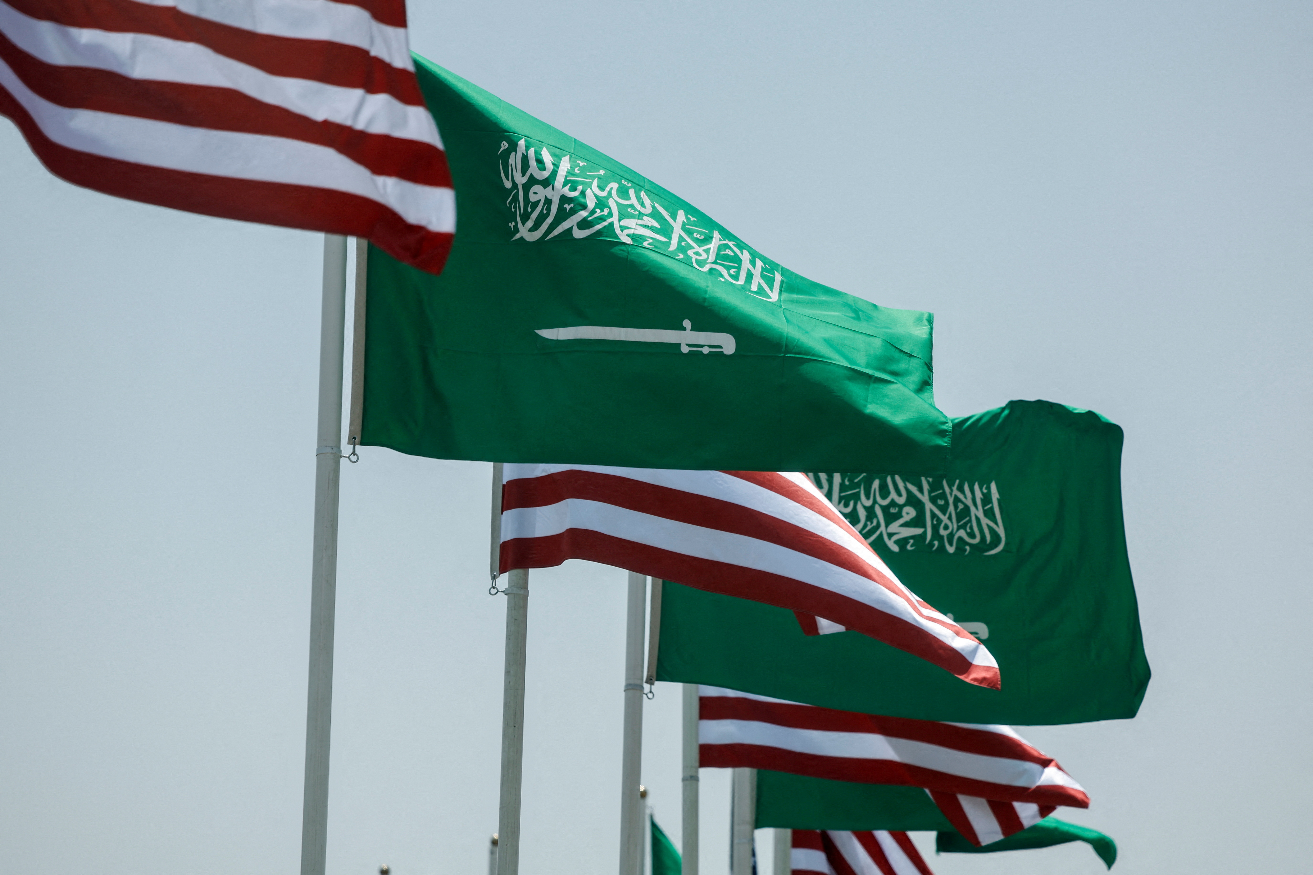 cover US says it reaches nuclear power deal with Saudi Arabia