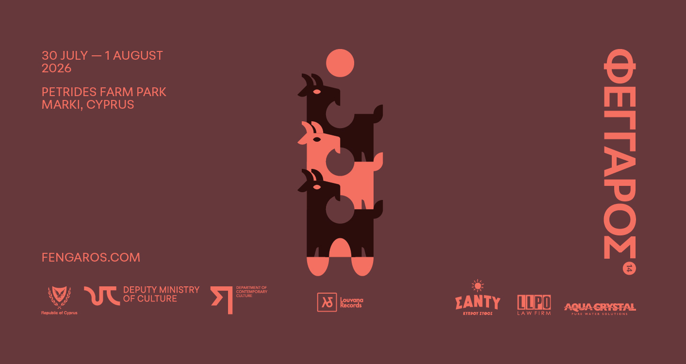 image Fengaros Festival: a new location, six stages and over 60 musicians