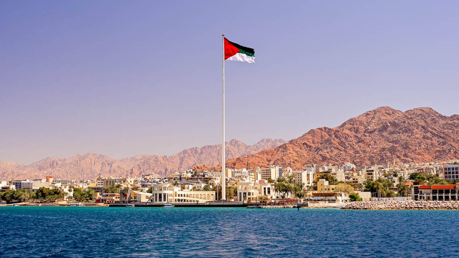 cover Jordan denies evacuation order for port of Aqaba