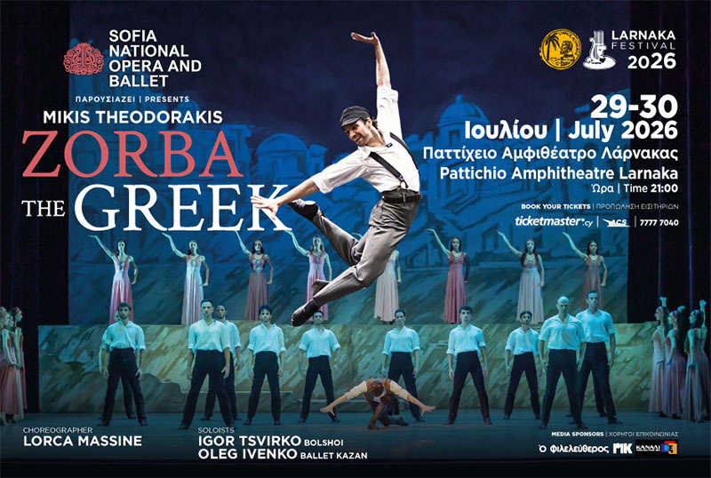 image The State Ballet of Sofia comes to Larnaca
