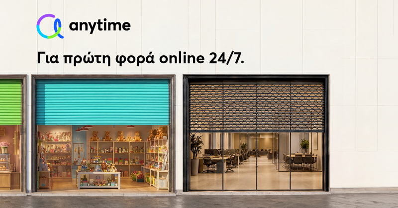 cover Insure your business online now, with Anytime