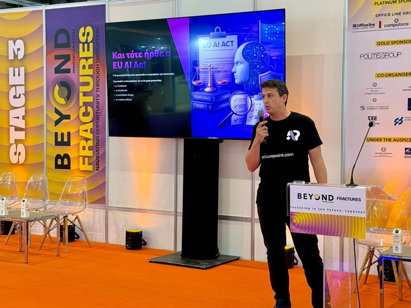 BEYOND 2026: why AI use must be regulated and what solutions AccurePoint offers