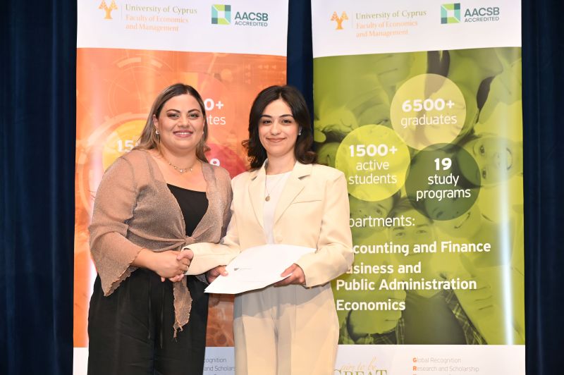 cover University of Cyprus MBA Program Celebrates Excellence at the School of Economics and Management Awards Ceremony 2025-2026
