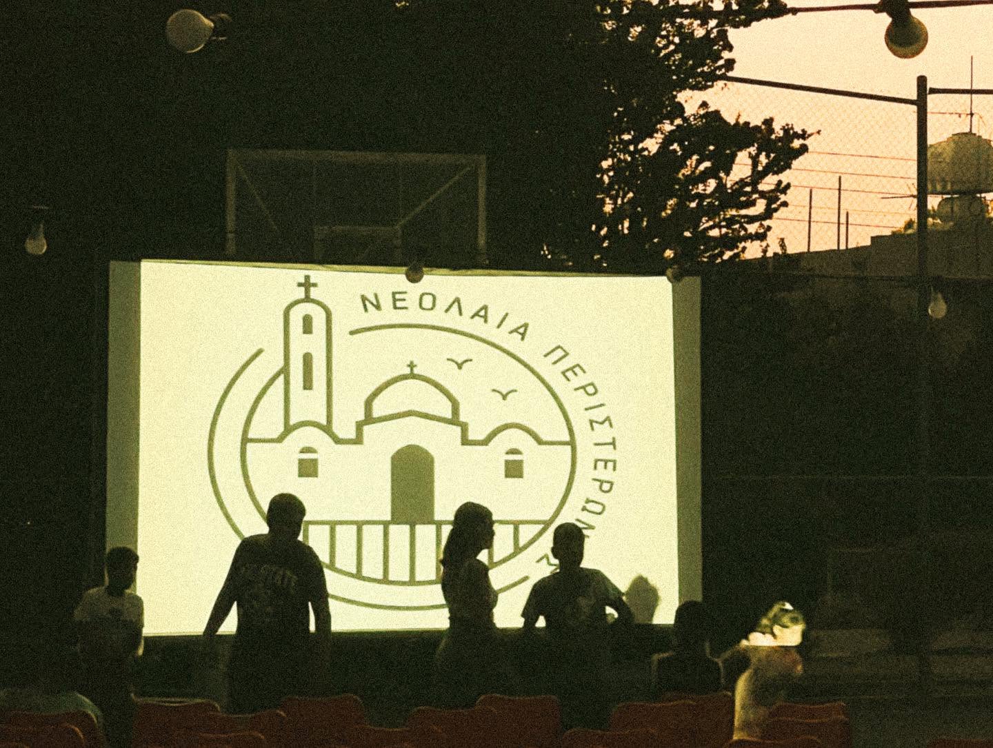 cover Three day cinema extravaganza in Cyprus village