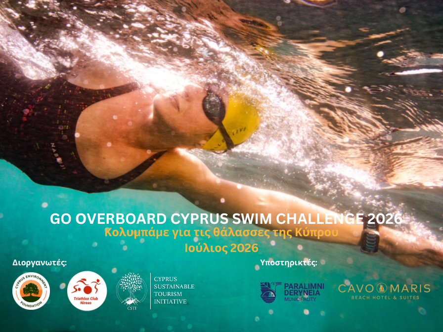 cover 2026 Cyprus Swim Challenge final event to highlight plastic-free message on July 26