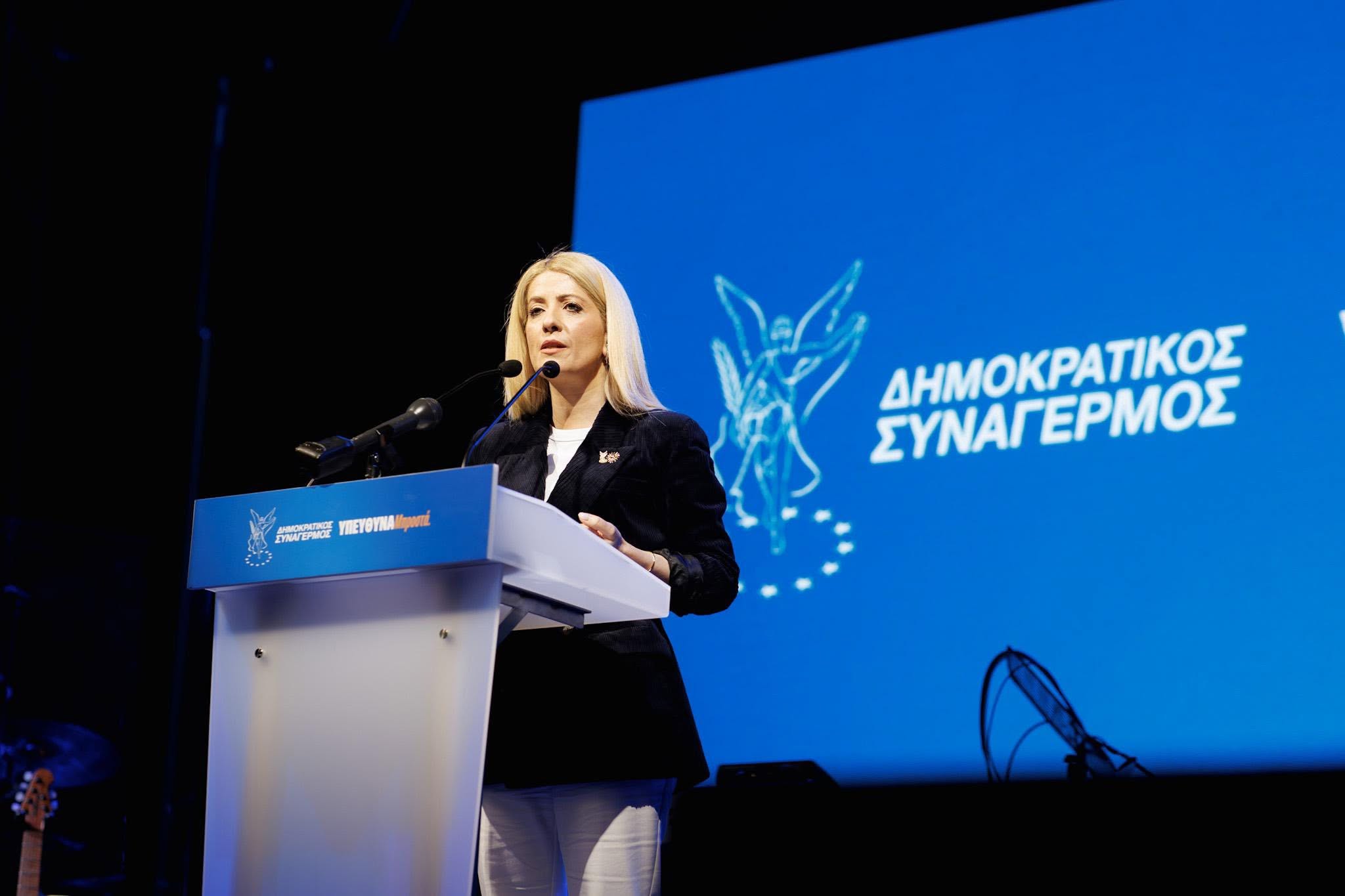 cover Disy slams Akel for putting ‘ideological obsessions’ over Cyprus solution