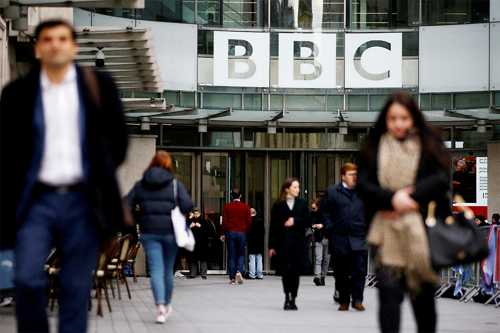 image BBC warns its current funding model is not sustainable
