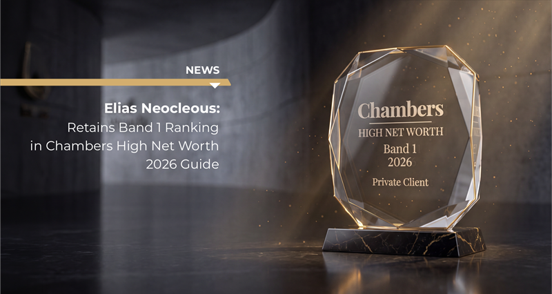 cover Elias Neocleous law firm retains Band 1 ranking in 2026 Chambers High Net Worth Guide