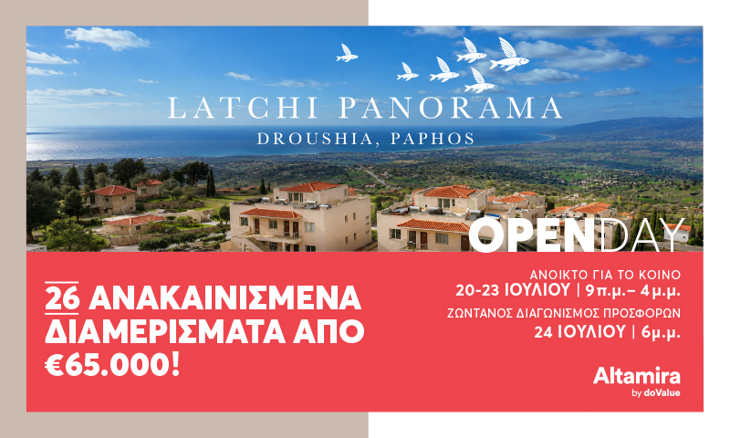 cover Altamira to hold viewings, live auction of Latchi Panorama flats; bids from €65K