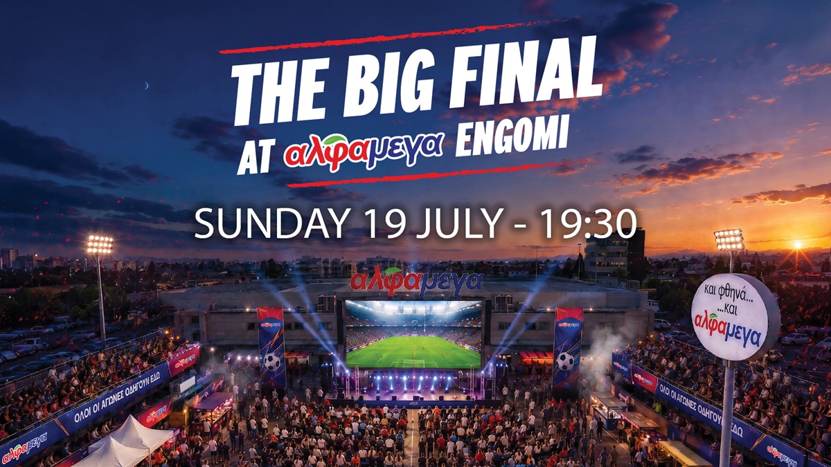 cover The World Cup Final at Alphamega Hypermarket Engomi