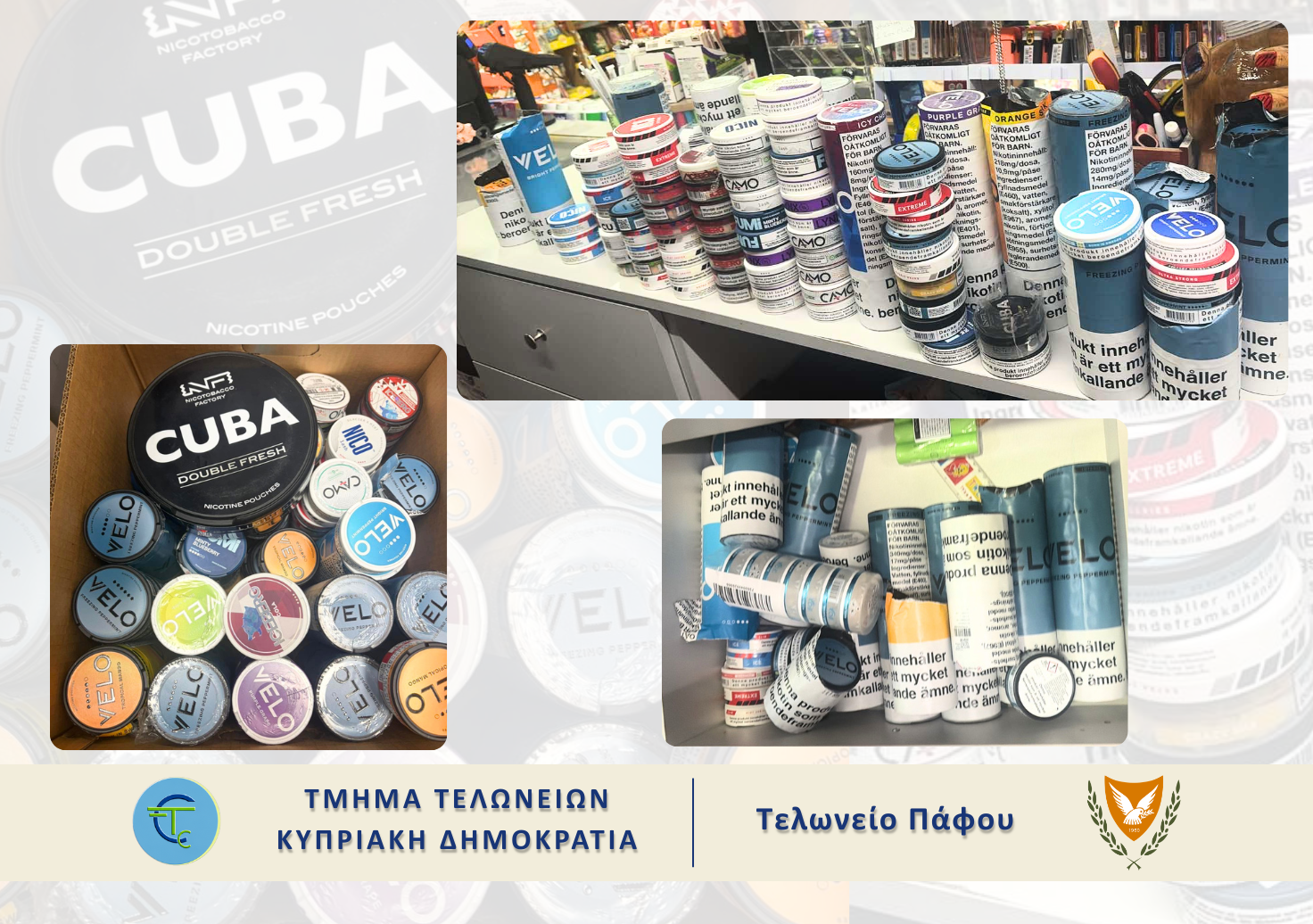 cover Paphos kiosk owner fined after seizure of illegal nicotine pouches