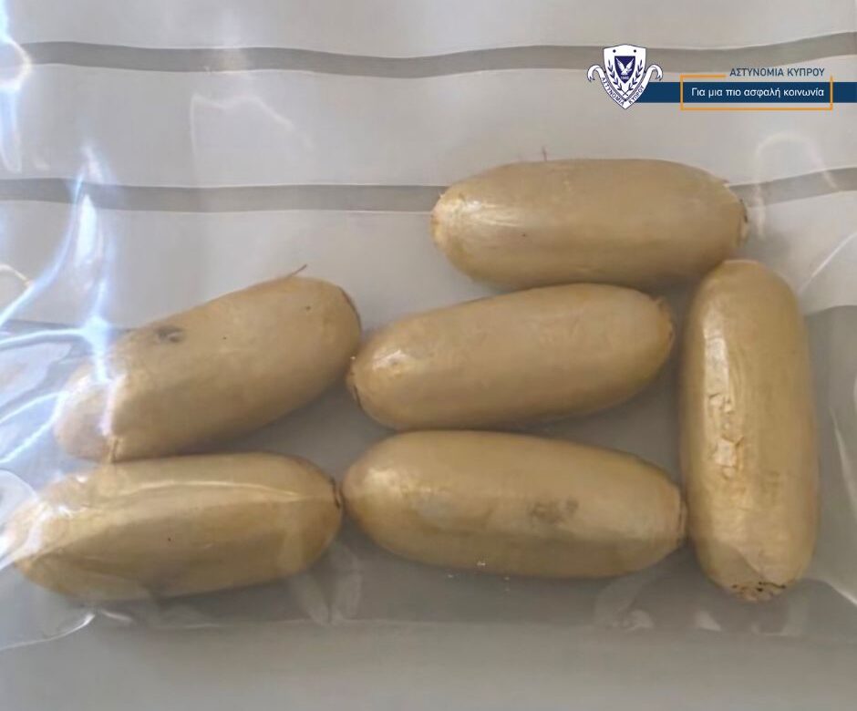 cover Man held after cocaine found concealed in his body at Larnaca airport
