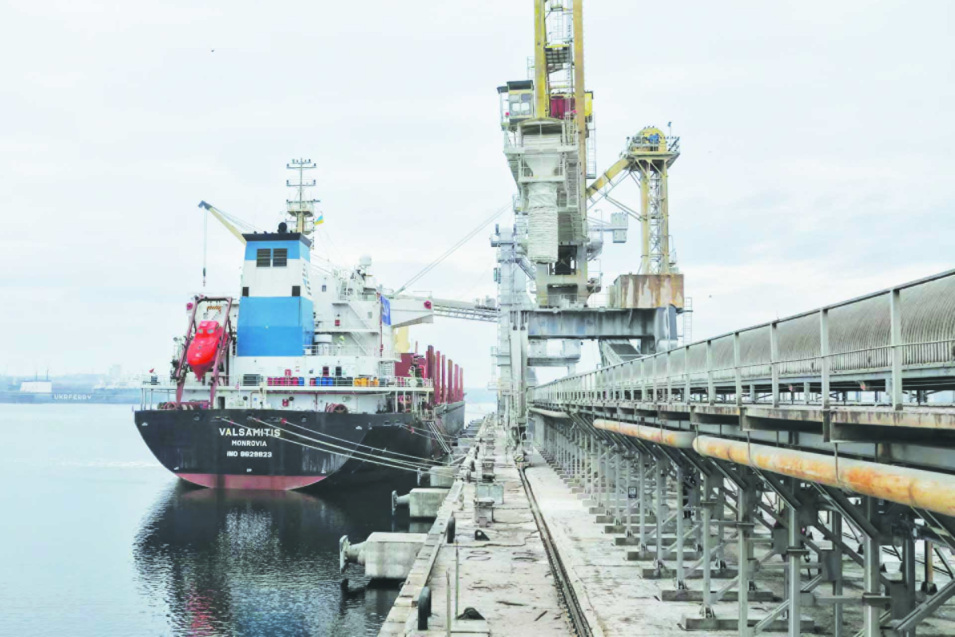 cover Russia and Ukraine strike vessels in Black Sea, wheat prices jump