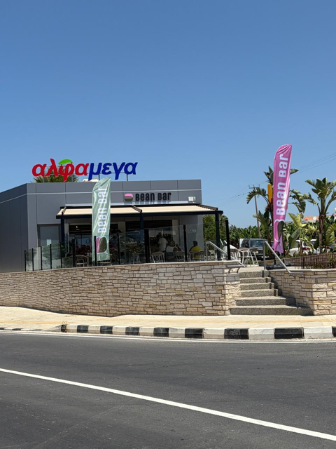 cover New ALPHAMEGA Express store opens in Peyia