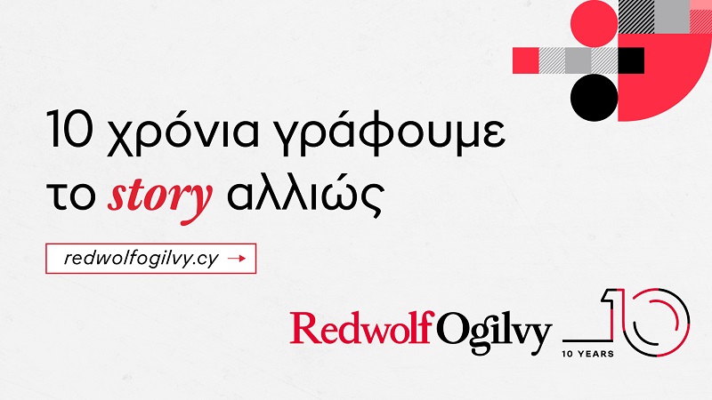 cover Redwolf Ogilvy: 10 years of writing the story differently
