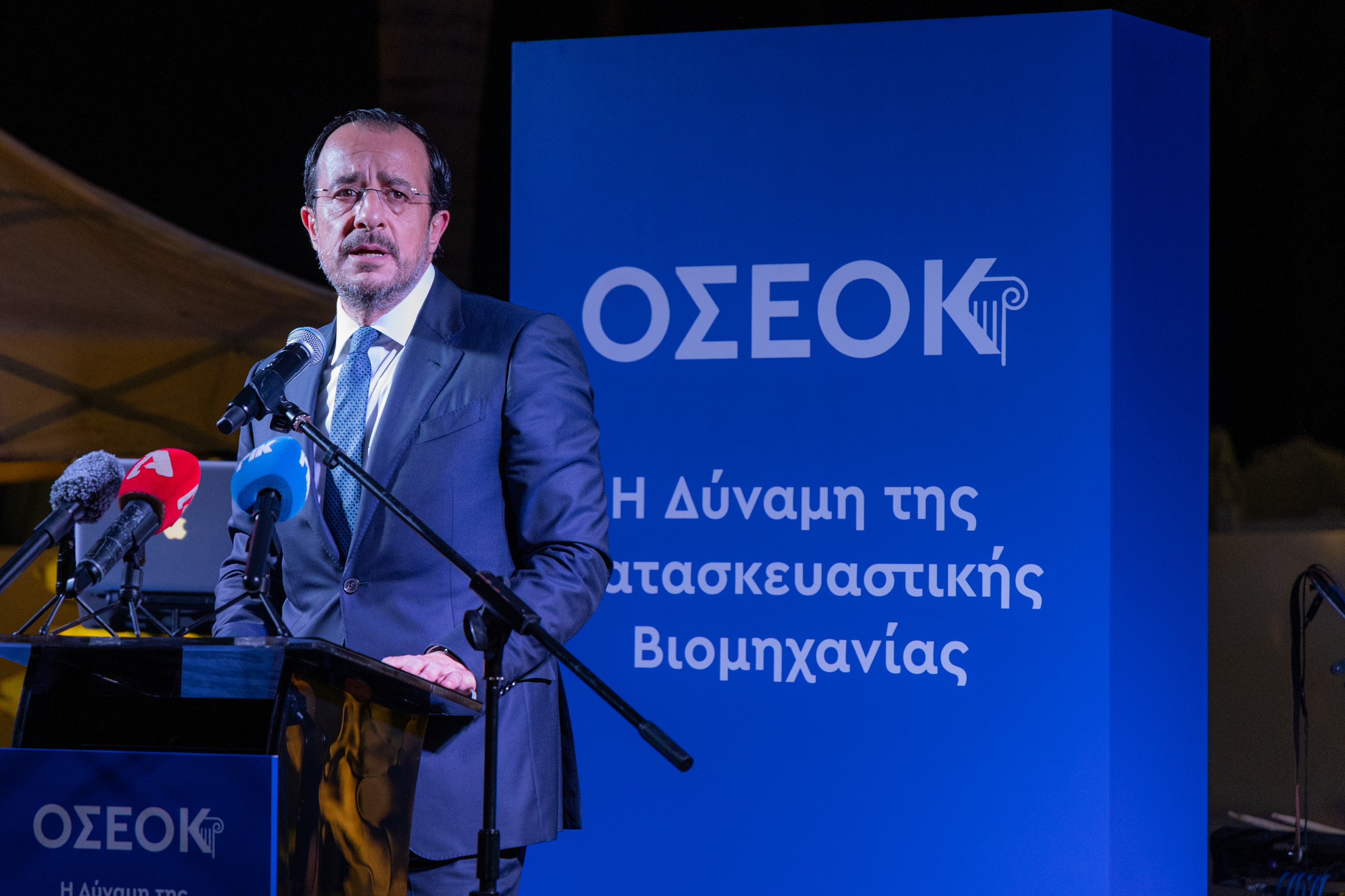 image Construction sector key to housing push, Christodoulides says 