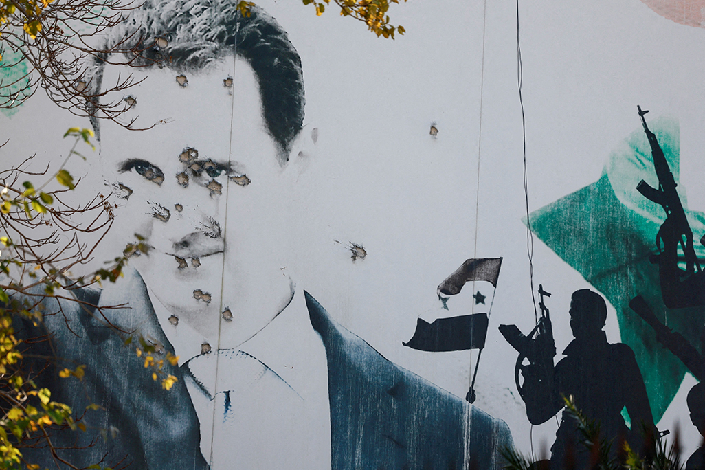 cover Syria sentences absent Bashar al-Assad to death over killings, torture