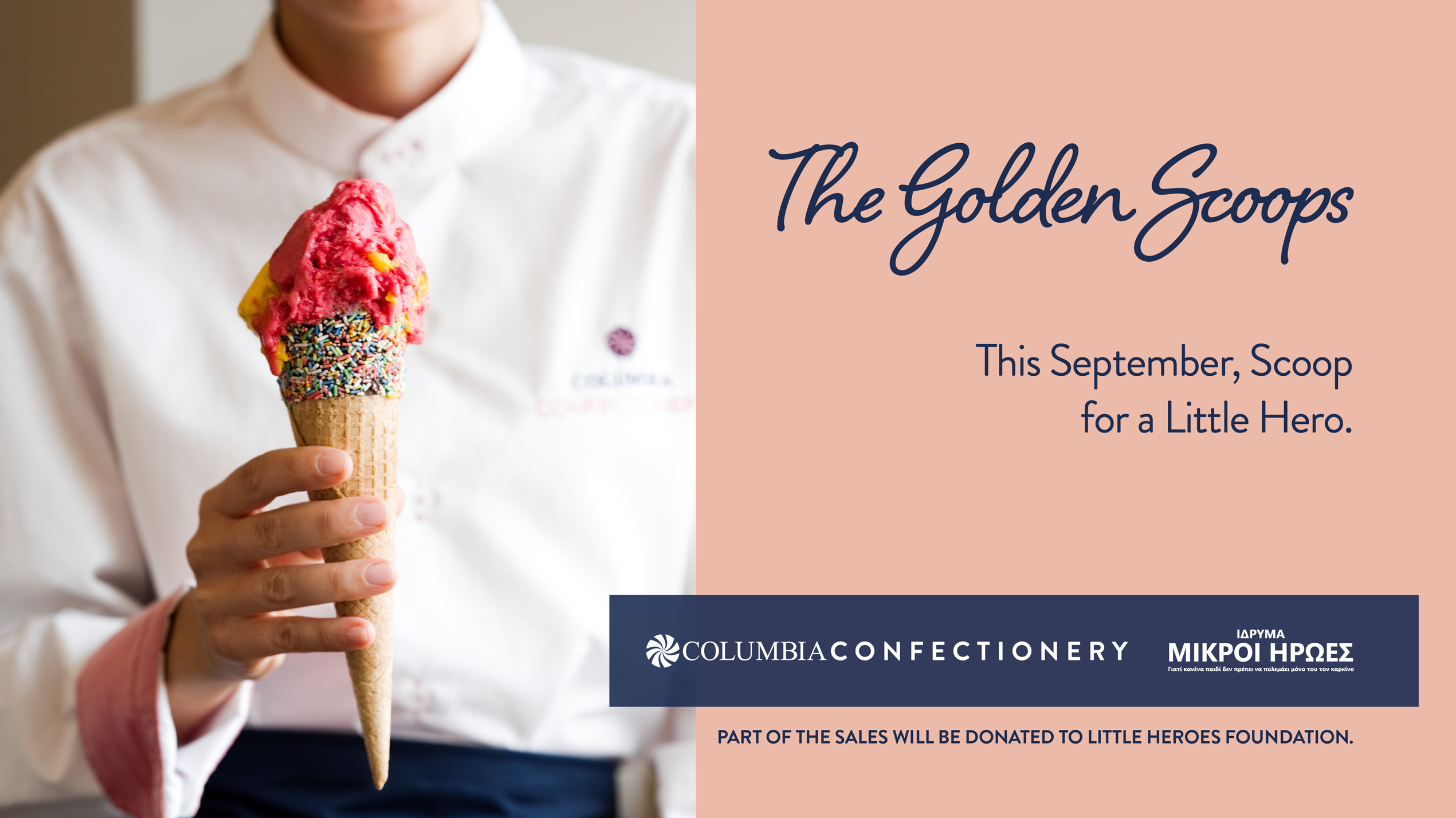 cover This September, every gelato at Columbia Confectionery becomes an act of hope