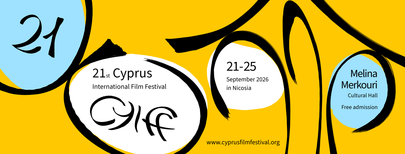 cover International Film Festival returns with a rich programme