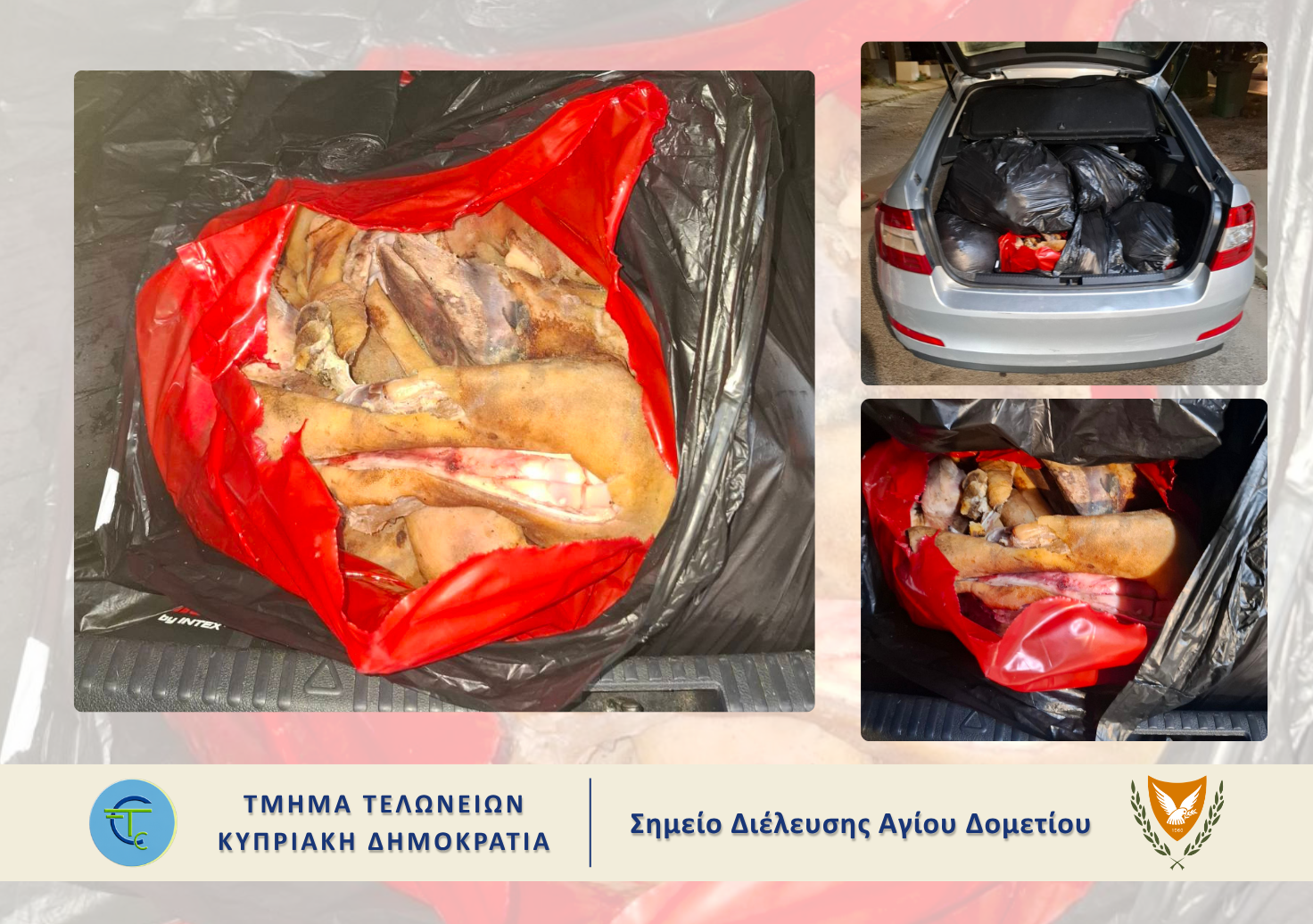 cover Man caught at crossing point with 245kg of hides and offal