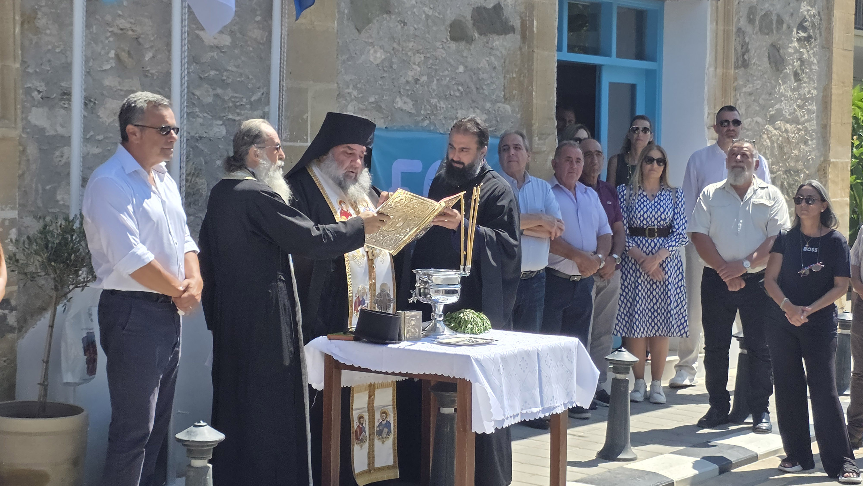 image New service hub opens in remote Kato Pyrgos