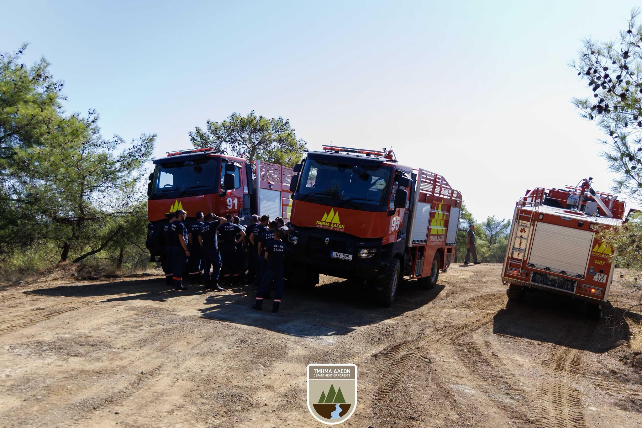 cover Fire breaks out near Ayia Anna residential area