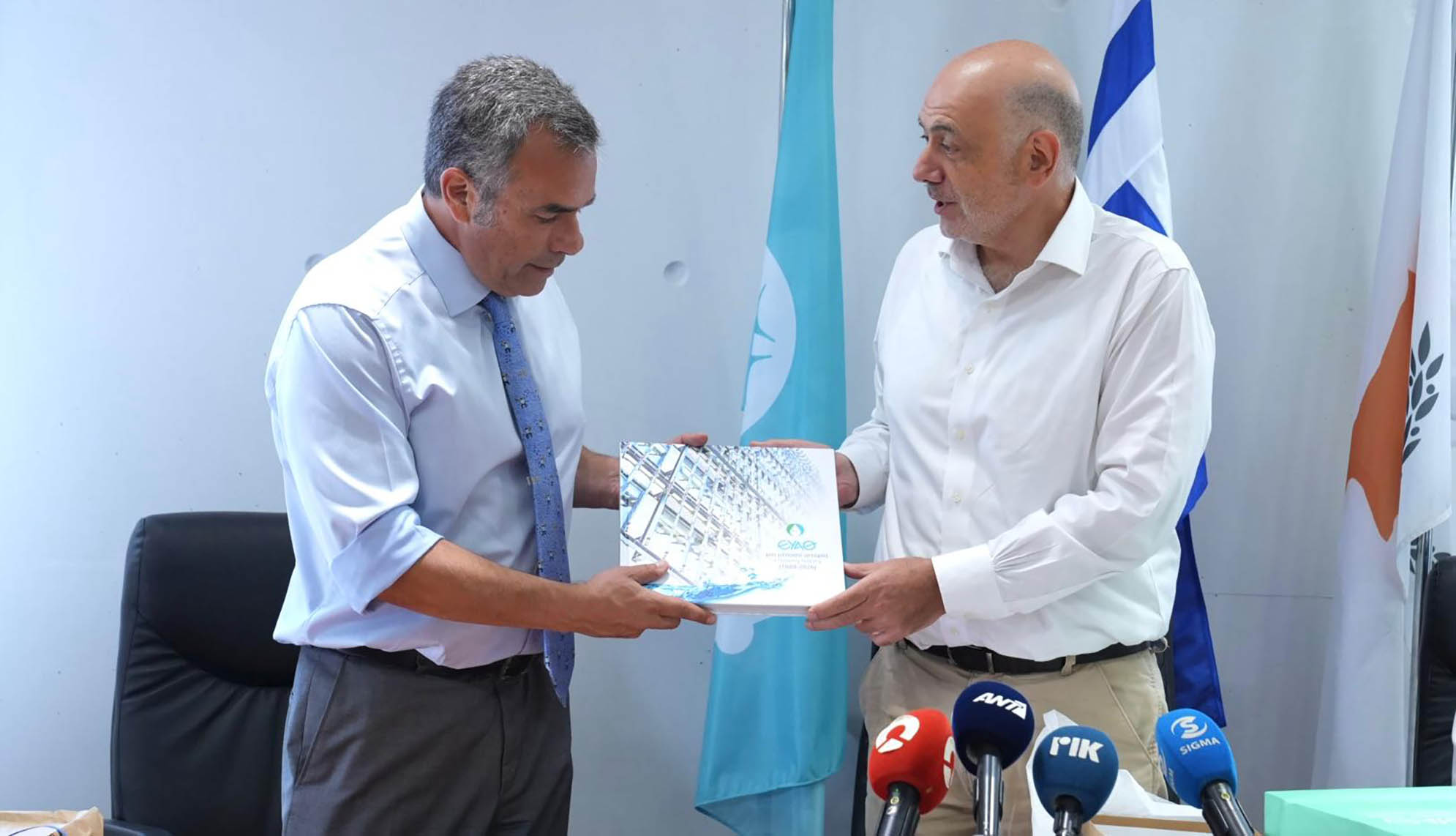 cover Nicosia district govt to utilise Thessaloniki’s water technology expertise