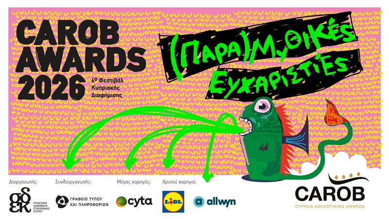 cover The significance of Carob Awards to growing Cyprus comms sector