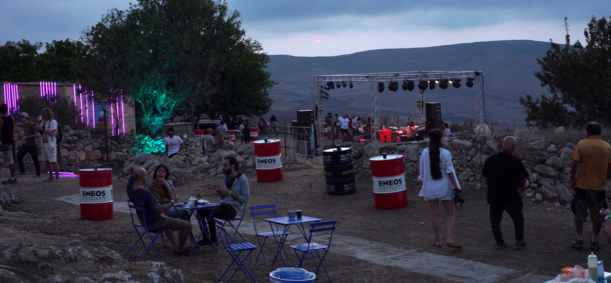 cover A festival for all: TeraVibes returns to the scene 