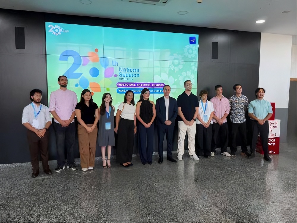 image Cyprus&#8217; digital future needs young voices, says Damianou 
