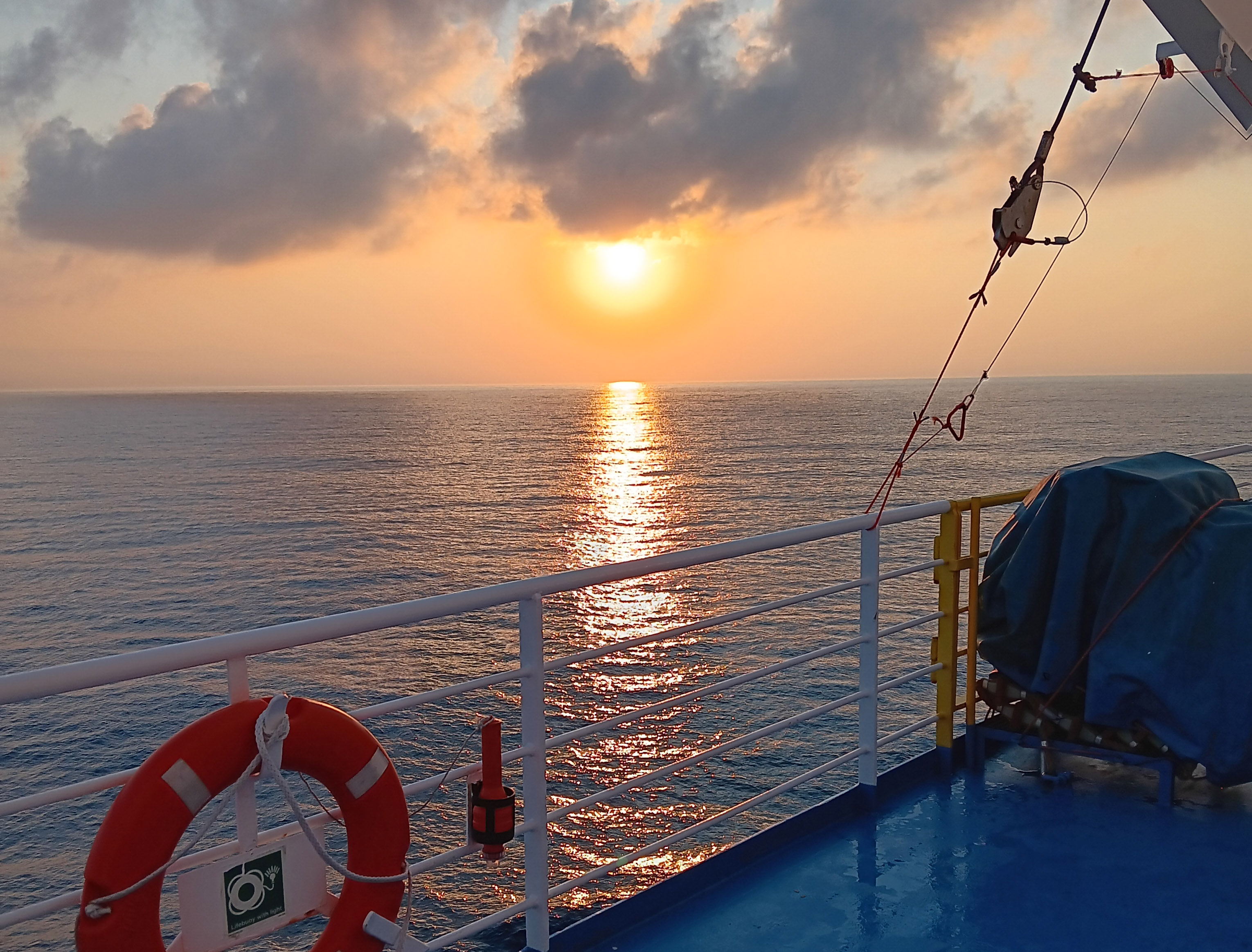 cover Why I chose the Cyprus-Greece ferry over flying