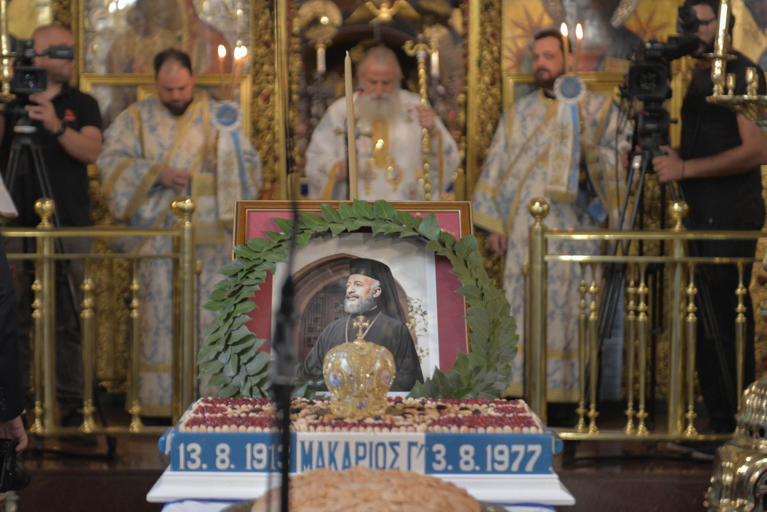 cover Archbishop calls for Makarios’ stance on Cyprus problem to be adopted