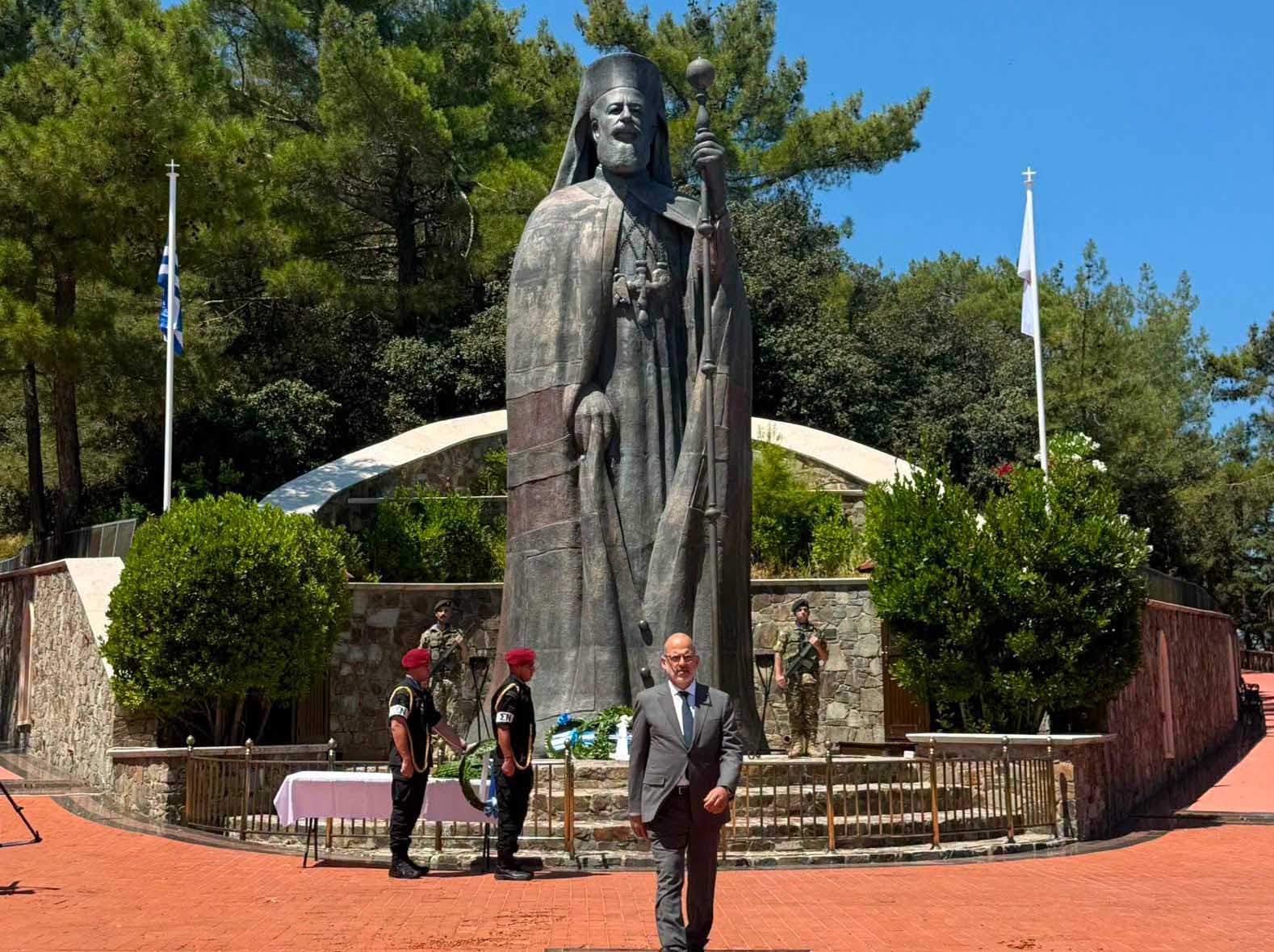 cover Makarios’ life, contribution honoured at memorial service