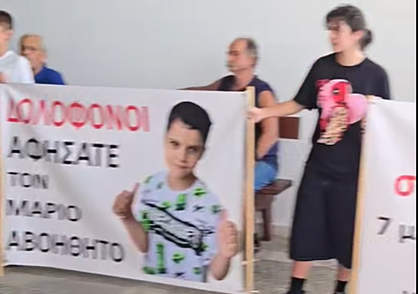 cover Dozens demonstrate in Limassol after boy left brain dead