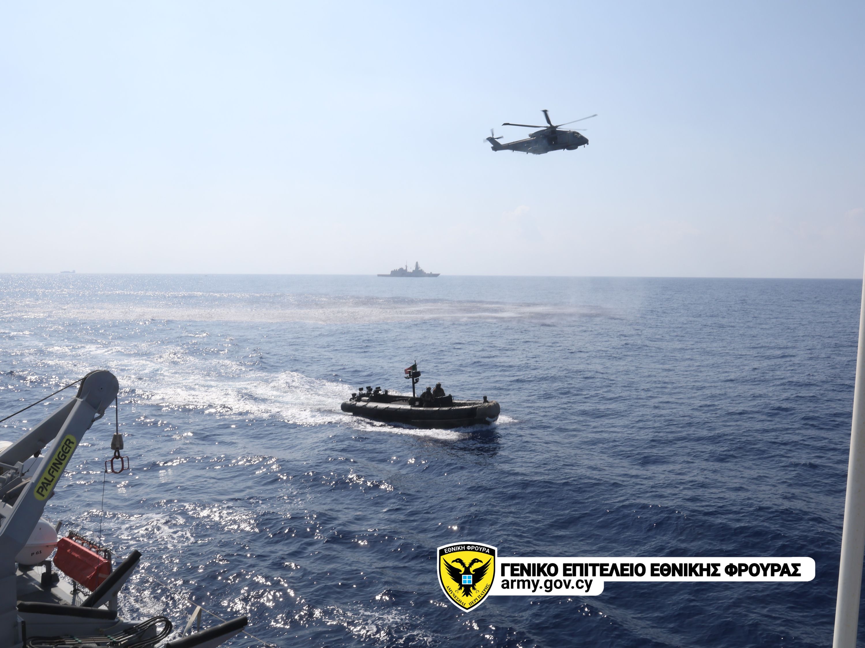 cover Four nations join forces with Cyprus for joint naval exercise
