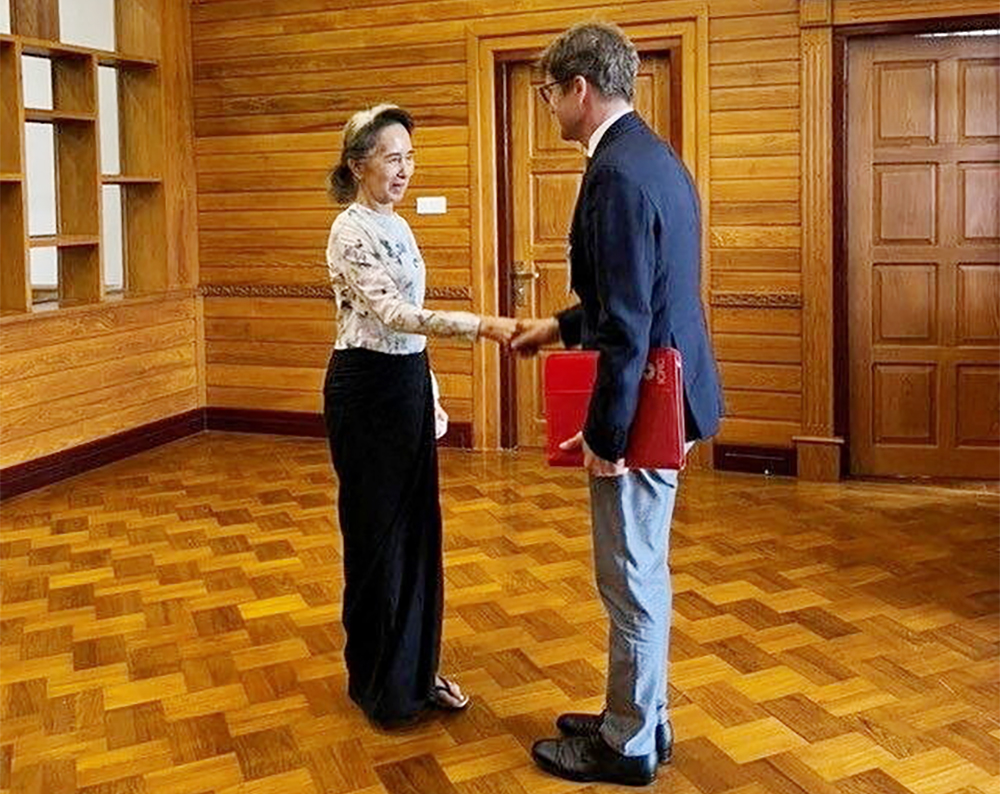 cover Myanmar releases first images of Suu Kyi since 2021 coup