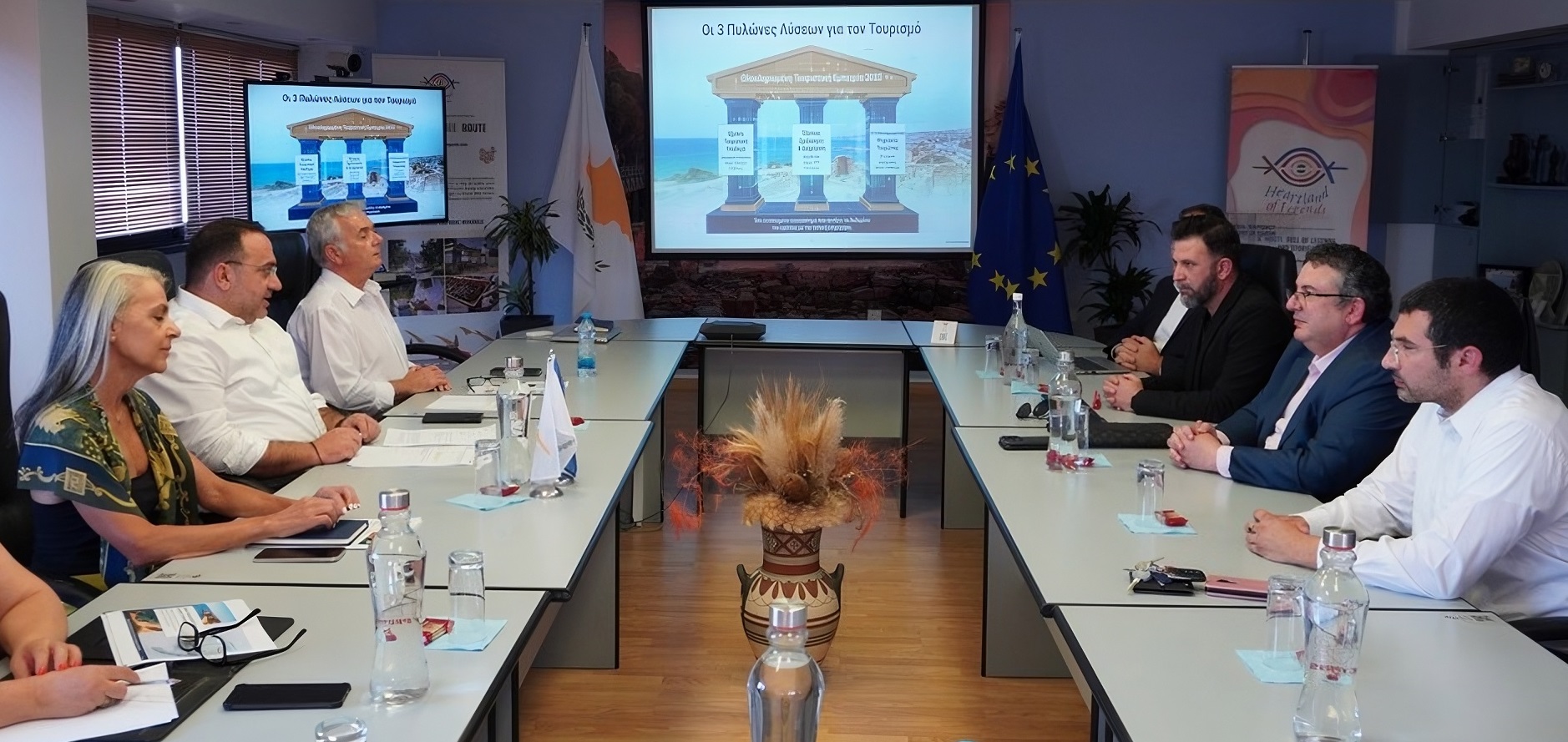 image Cyprus turns to artificial intelligence to upgrade tourism services