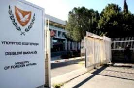 cover No reports of Cypriots in Himalayan landslide area