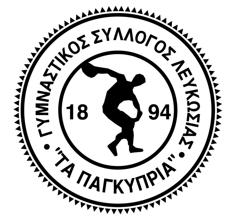 cover GSP salutes athletes who competed for Cyprus at World U20 champs