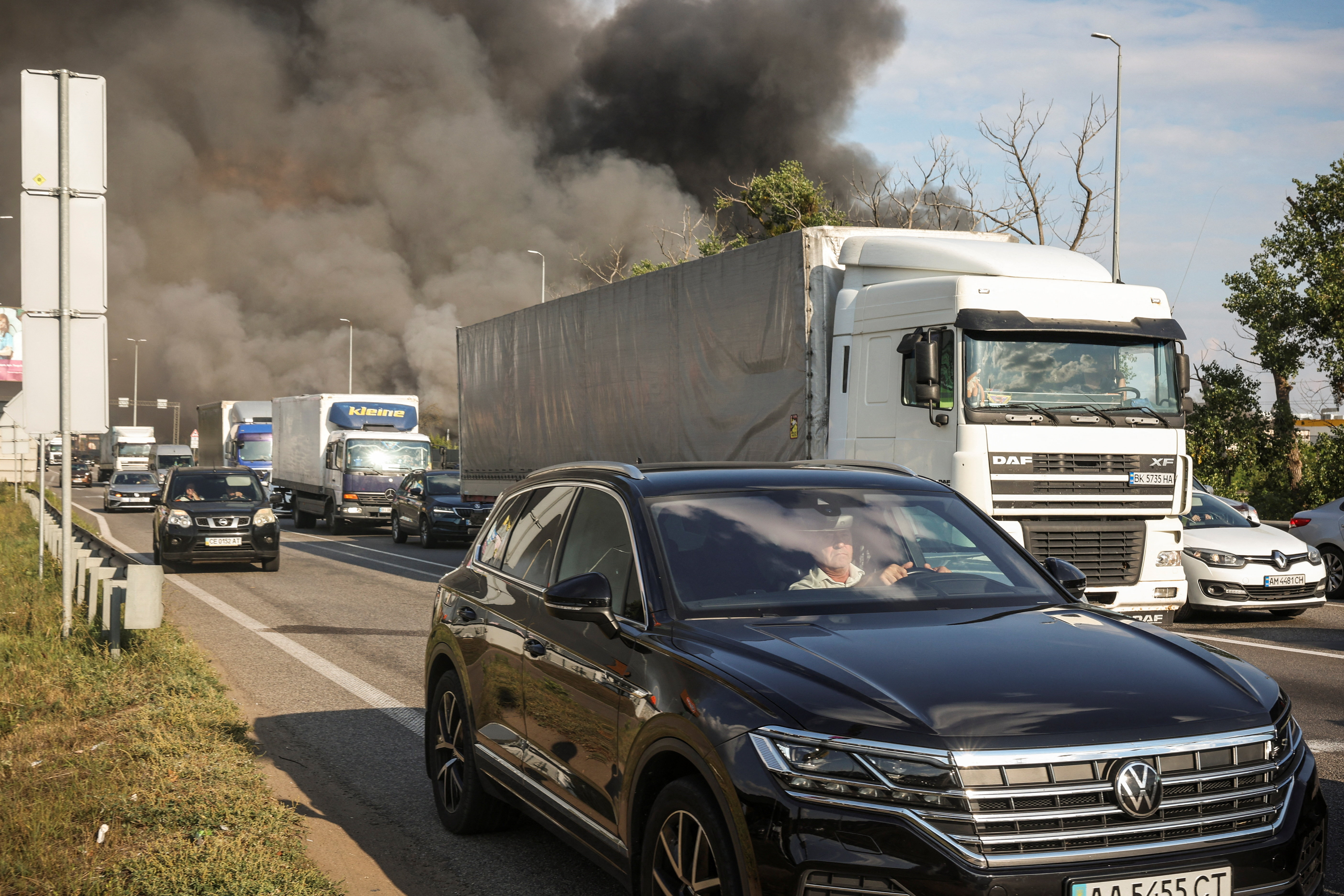 cover Four killed, over a dozen injured as Russia strikes Kyiv region for sixth successive day