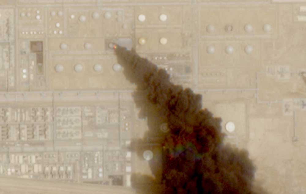 cover Saudi Arabia destroys Houthi drone near Mecca
