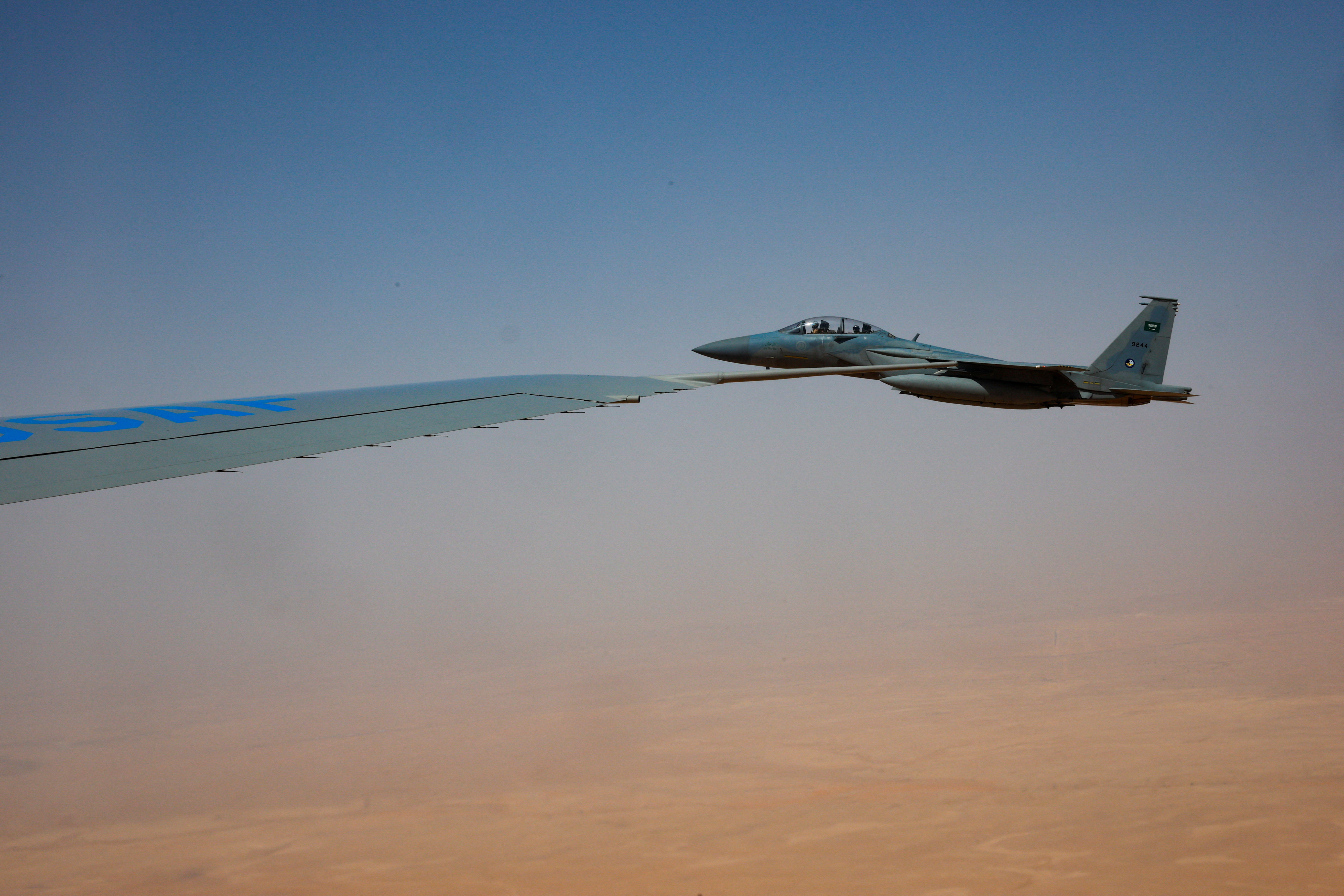 cover US clears way for $24.3 billion fighter jet sale to Saudi Arabia