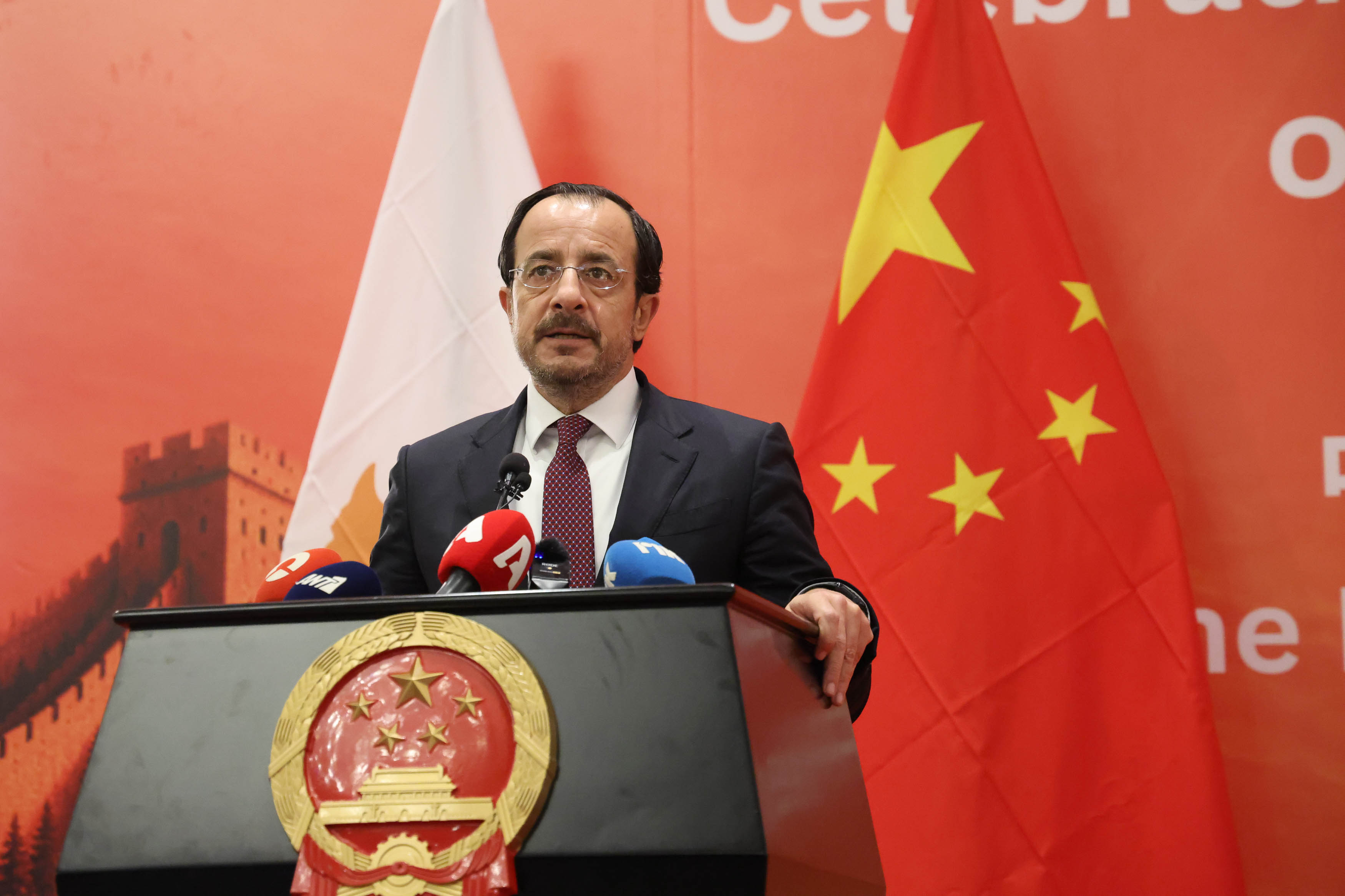 cover Christodoulides thanks China for Cyprus support, reaffirms One China policy