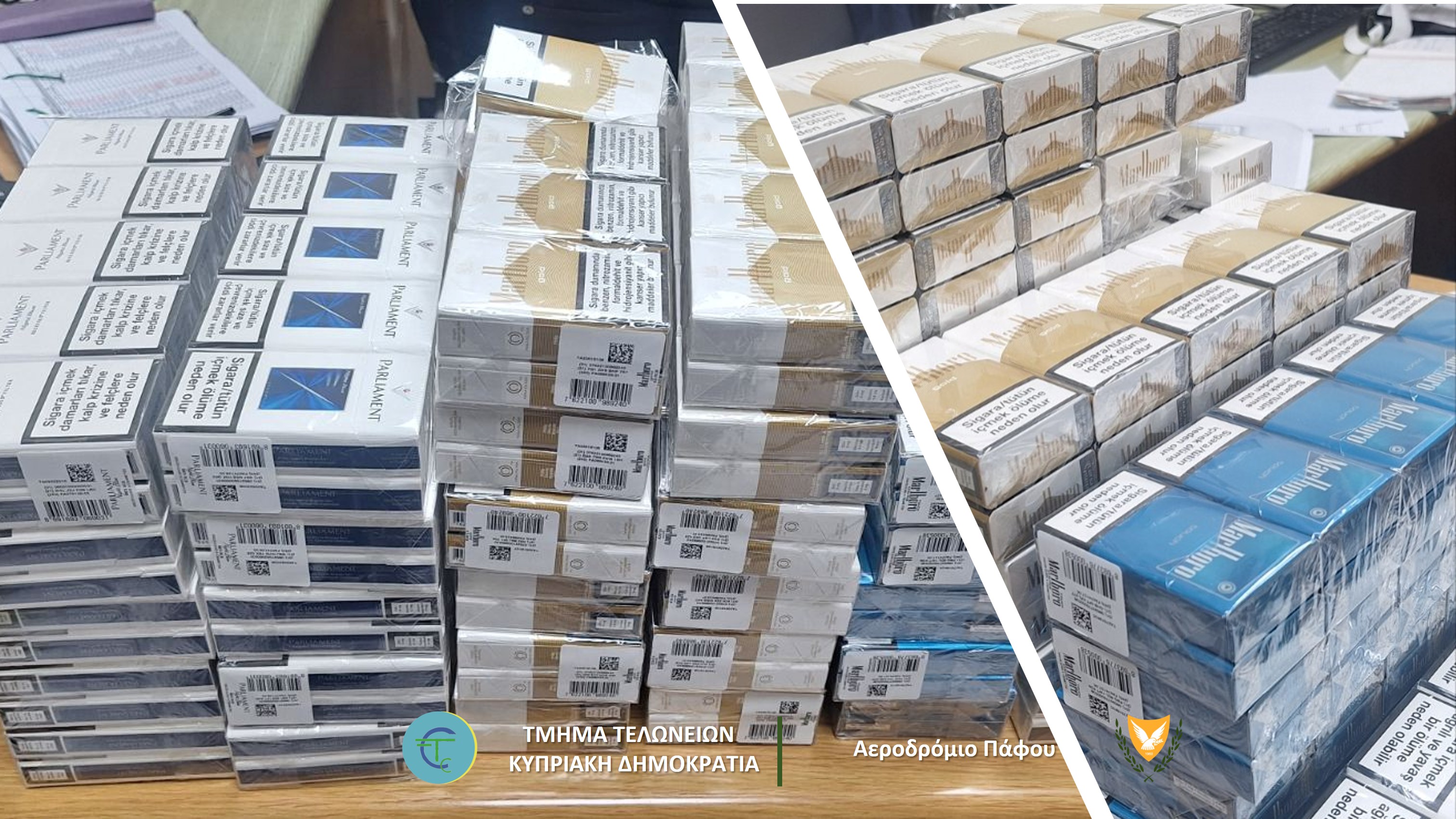 cover Passengers caught with 29 cartons of duty free cigarettes at Paphos airport