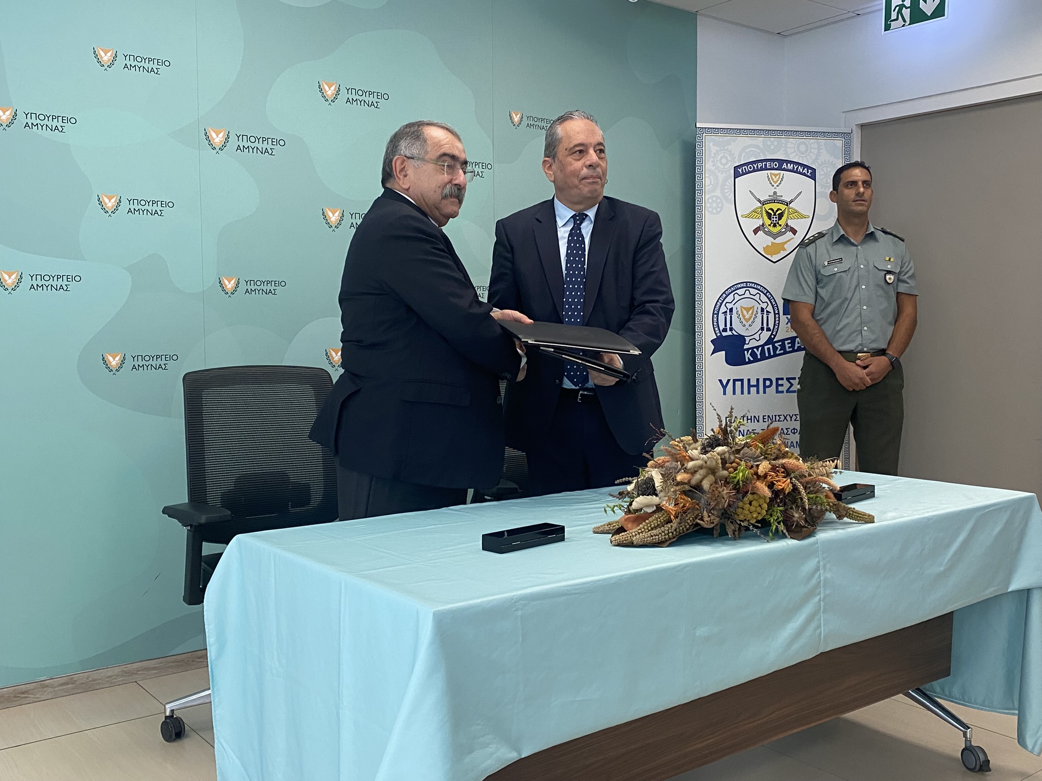 cover Keve, defence ministry boost crisis cooperation