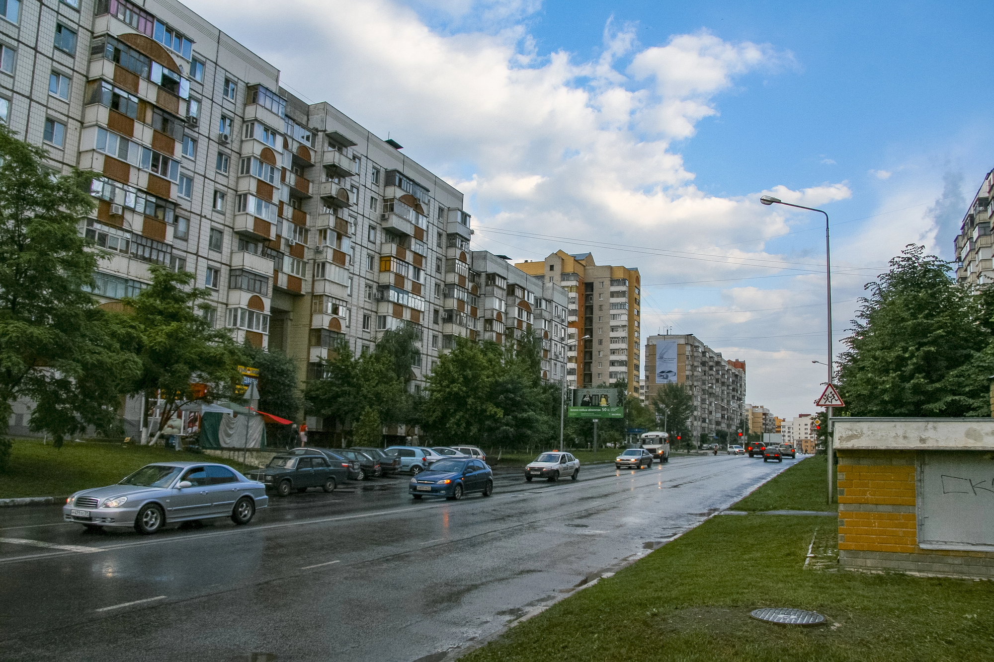 cover Ukraine kills two in drone attacks on Russia, hits oil refinery and train